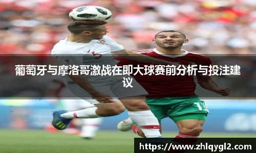 必一运动官方网站