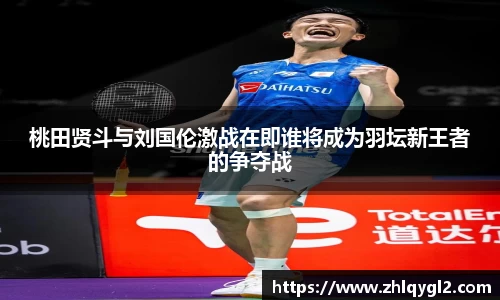 必一运动官方网站